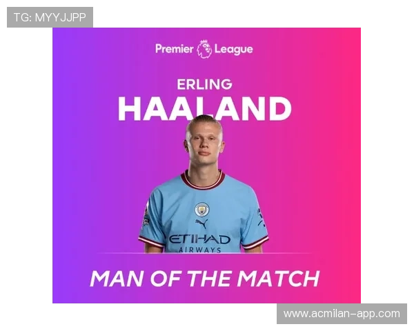 哈兰德梅开二度，曼城继续锁定争冠节奏