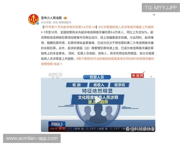 大连季末数据公布：攻防指标均呈上升趋势