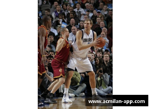 NBA直播现场：全方位体验赛场激情