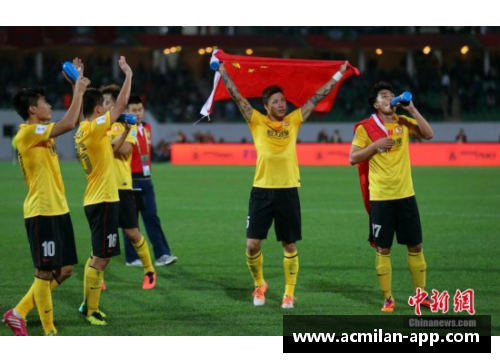 拜仁慕尼黑2-0大胜多特蒙德，稳坐德甲榜首位置